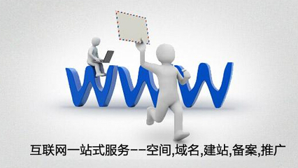 武漢專業網站建設團隊 多年技術沉淀，鑄就卓越在線平臺