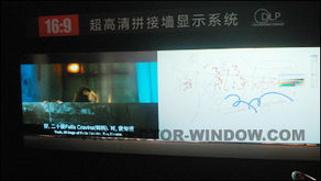 影來騰觸控互動(dòng)產(chǎn)品亮相2010秋季高教展，引領(lǐng)教學(xué)互動(dòng)新趨勢